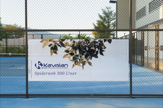 Available substrates for outdoor sign and displays