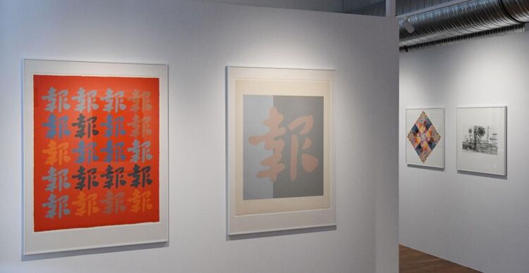 Apre a Filderstadt il primo museo della serigrafia con la "Collezione Domberger"